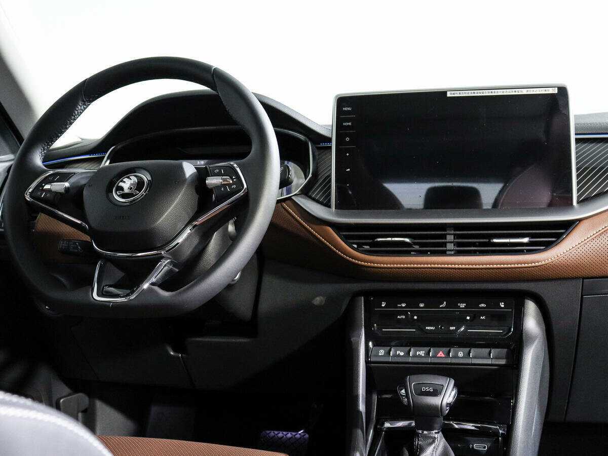 Skoda Kodiaq с пробегом — 2023 год. Фото: #9