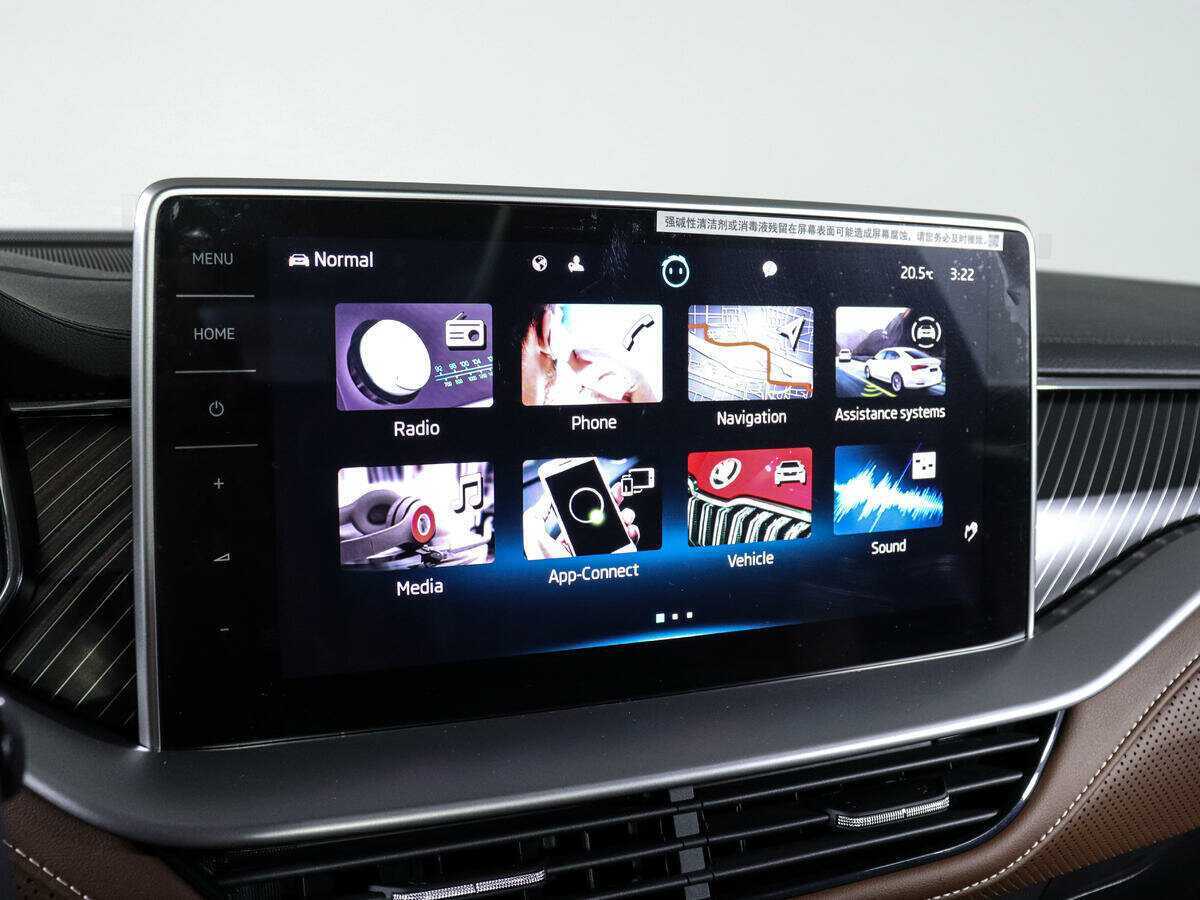 Skoda Kodiaq с пробегом — 2023 год. Фото: #21