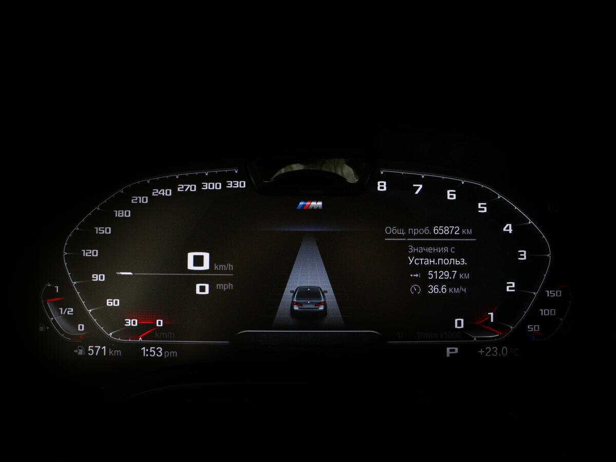 BMW 5 серии с пробегом — 2021 год. Фото: #10