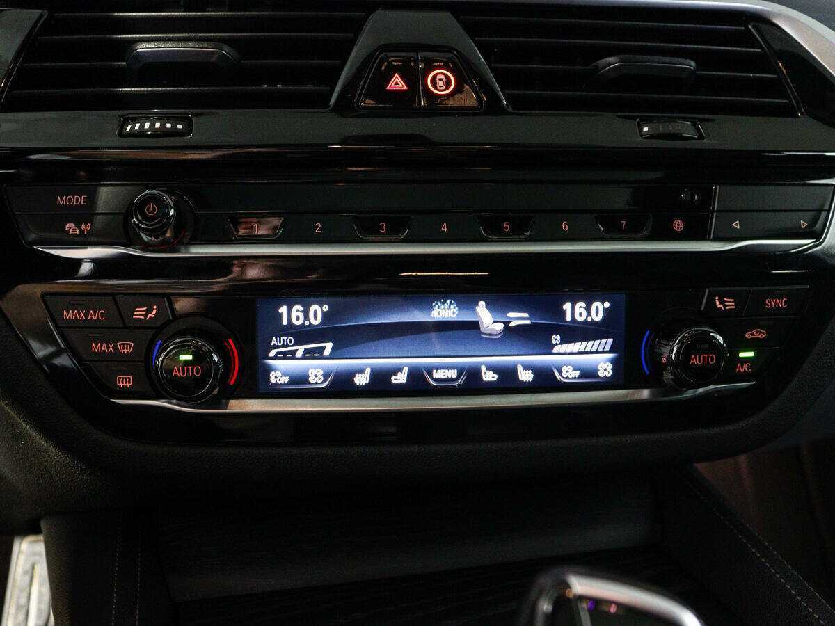 BMW 5 серии с пробегом — 2021 год. Фото: #24