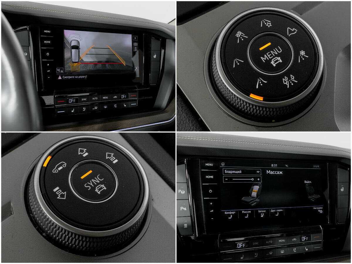 Volkswagen Touareg с пробегом — 2018 год. Фото: #13