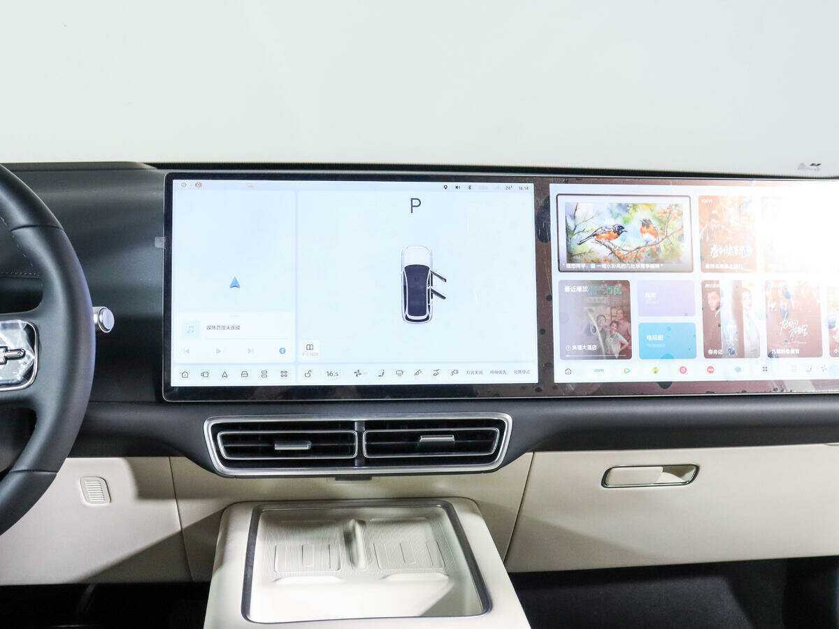 LiXiang L7 с пробегом — 2024 год. Фото: #10