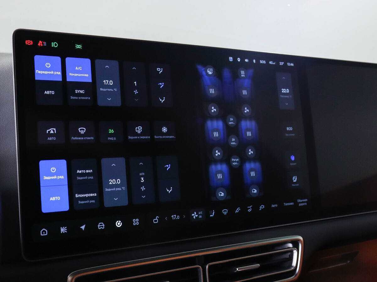 LiXiang L9 с пробегом — 2023 год. Фото: #20