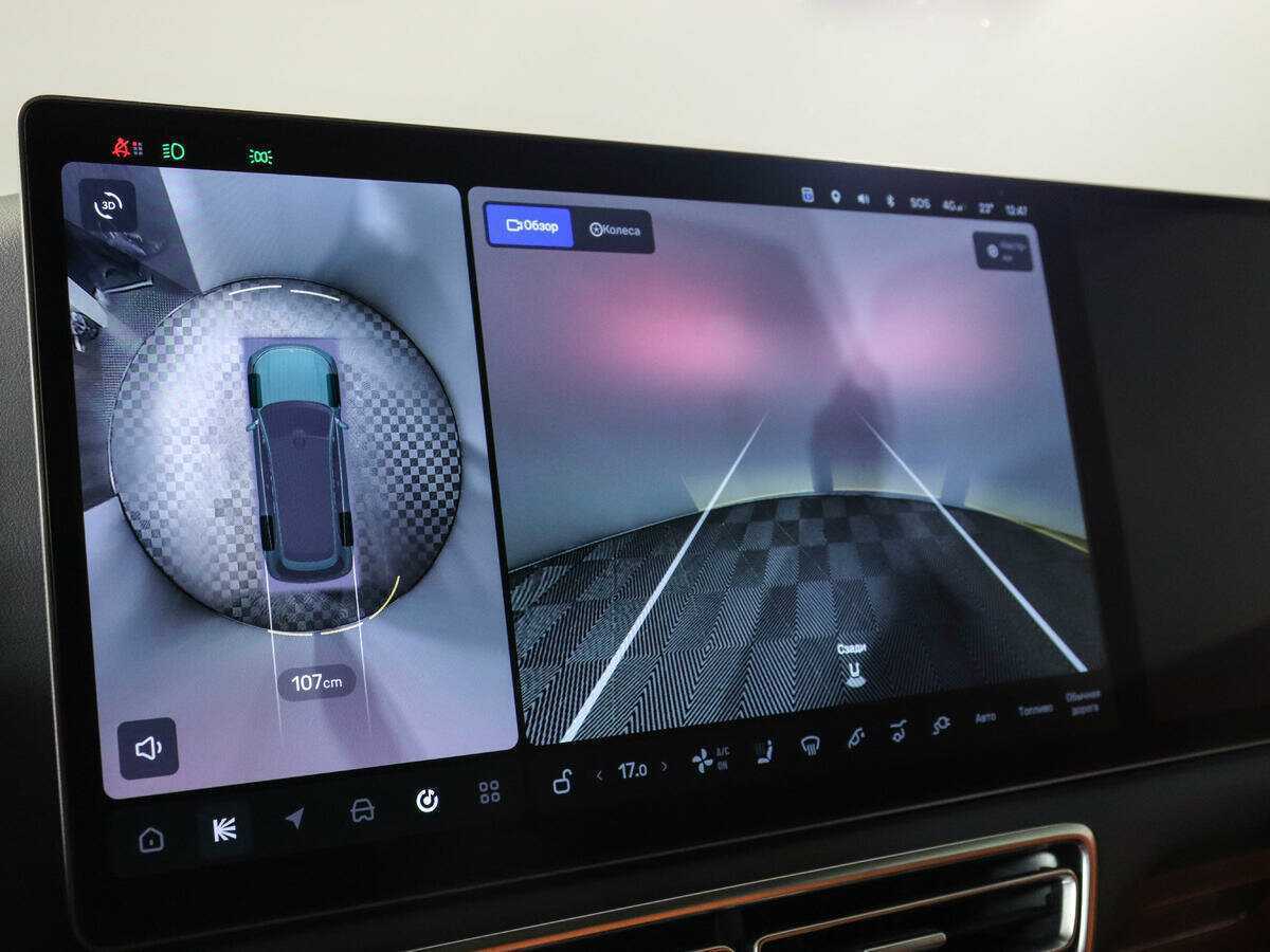 LiXiang L9 с пробегом — 2023 год. Фото: #23