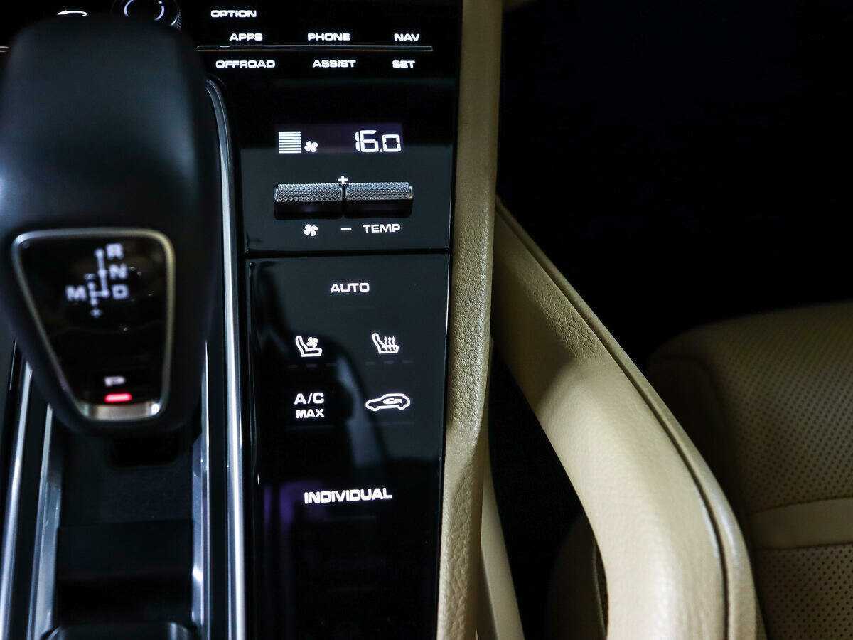 Porsche Cayenne с пробегом — 2018 год. Фото: #21