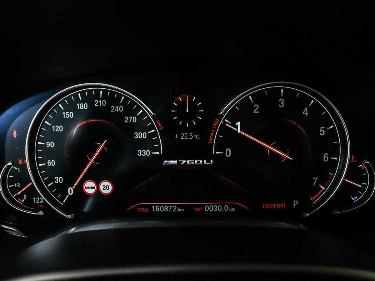 BMW 7 серии с пробегом — 2017 год. Фото: #9