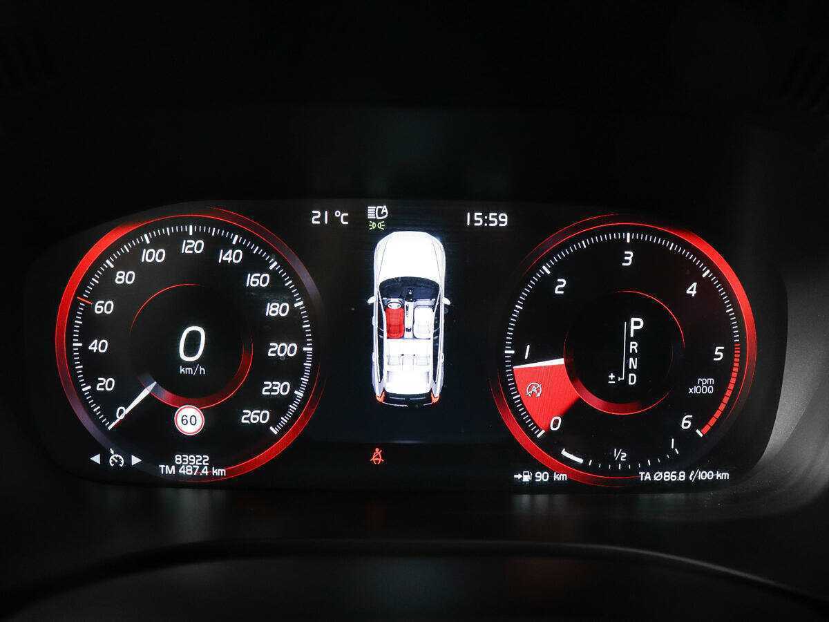 Volvo XC60 с пробегом — 2018 год. Фото: #8