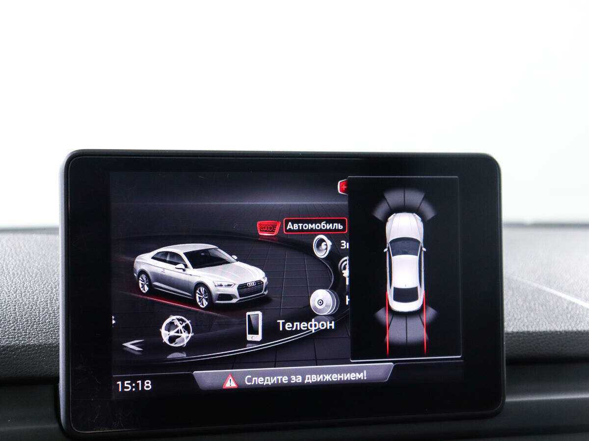Audi A5 с пробегом — 2018 год. Фото: #12