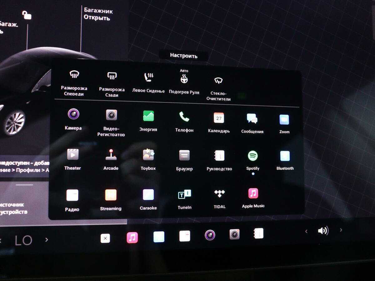 Tesla Model 3 с пробегом — 2022 год. Фото: #16