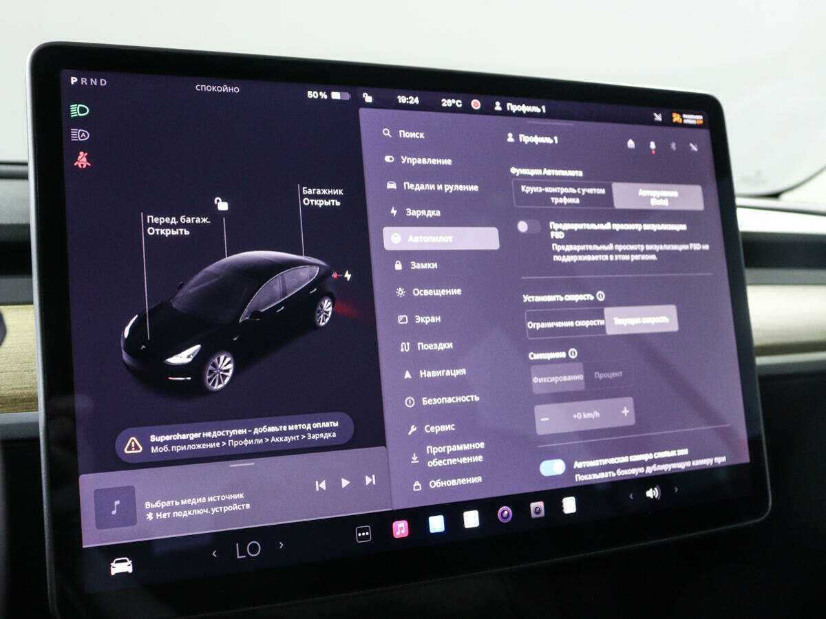 Tesla Model 3 с пробегом — 2022 год. Фото: #21