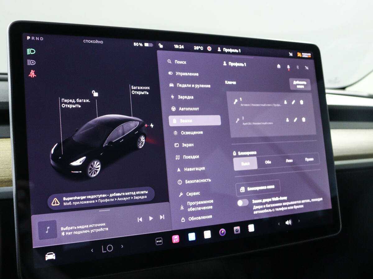 Tesla Model 3 с пробегом — 2022 год. Фото: #22