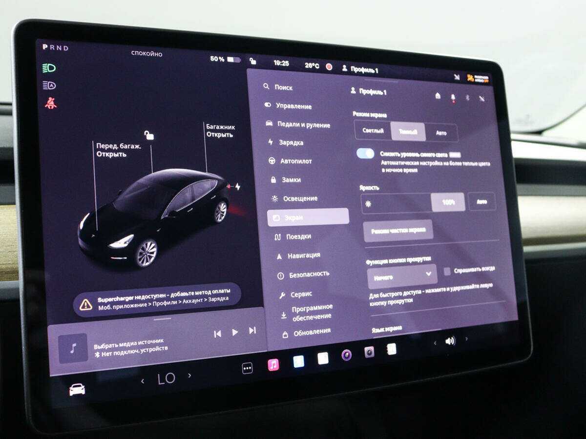 Tesla Model 3 с пробегом — 2022 год. Фото: #24