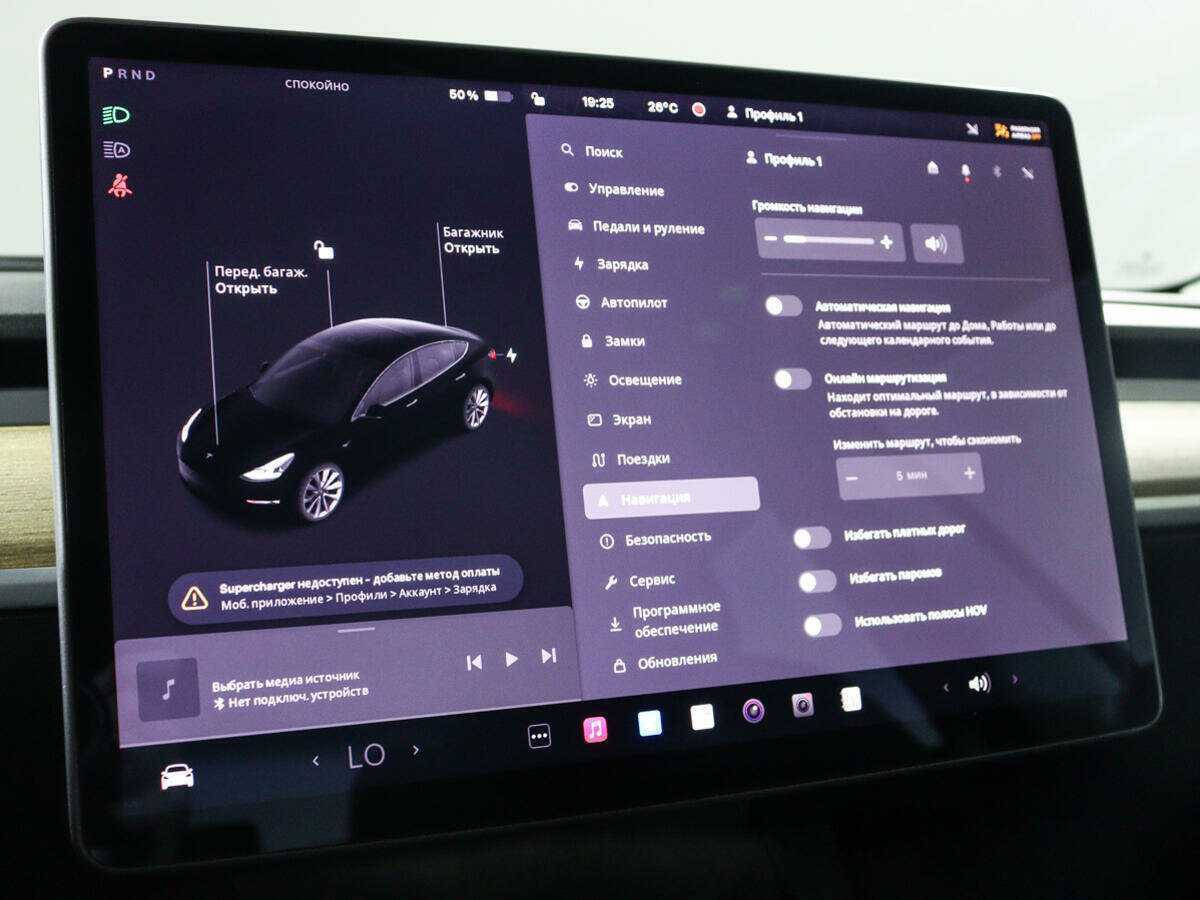 Tesla Model 3 с пробегом — 2022 год. Фото: #26