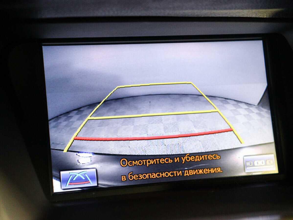 Lexus RX с пробегом — 2014 год. Фото: #15