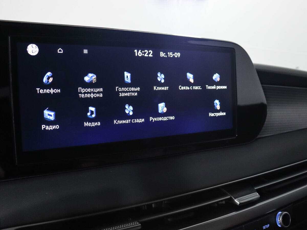 Hyundai Palisade с пробегом — 2023 год. Фото: #19