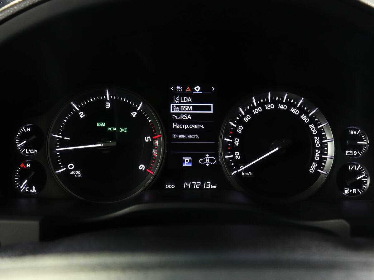 Toyota Land Cruiser с пробегом — 2019 год. Фото: #8