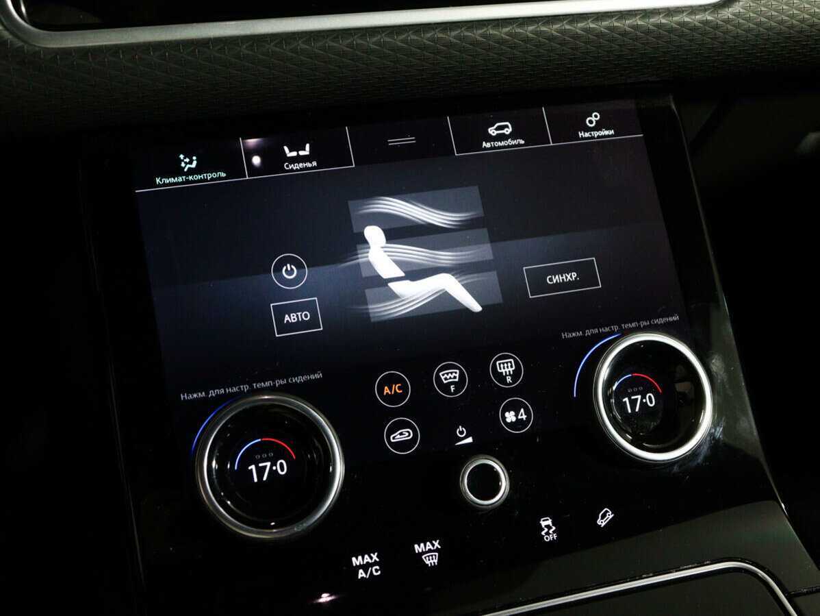 Land Rover Range Rover Velar с пробегом — 2020 год. Фото: #18