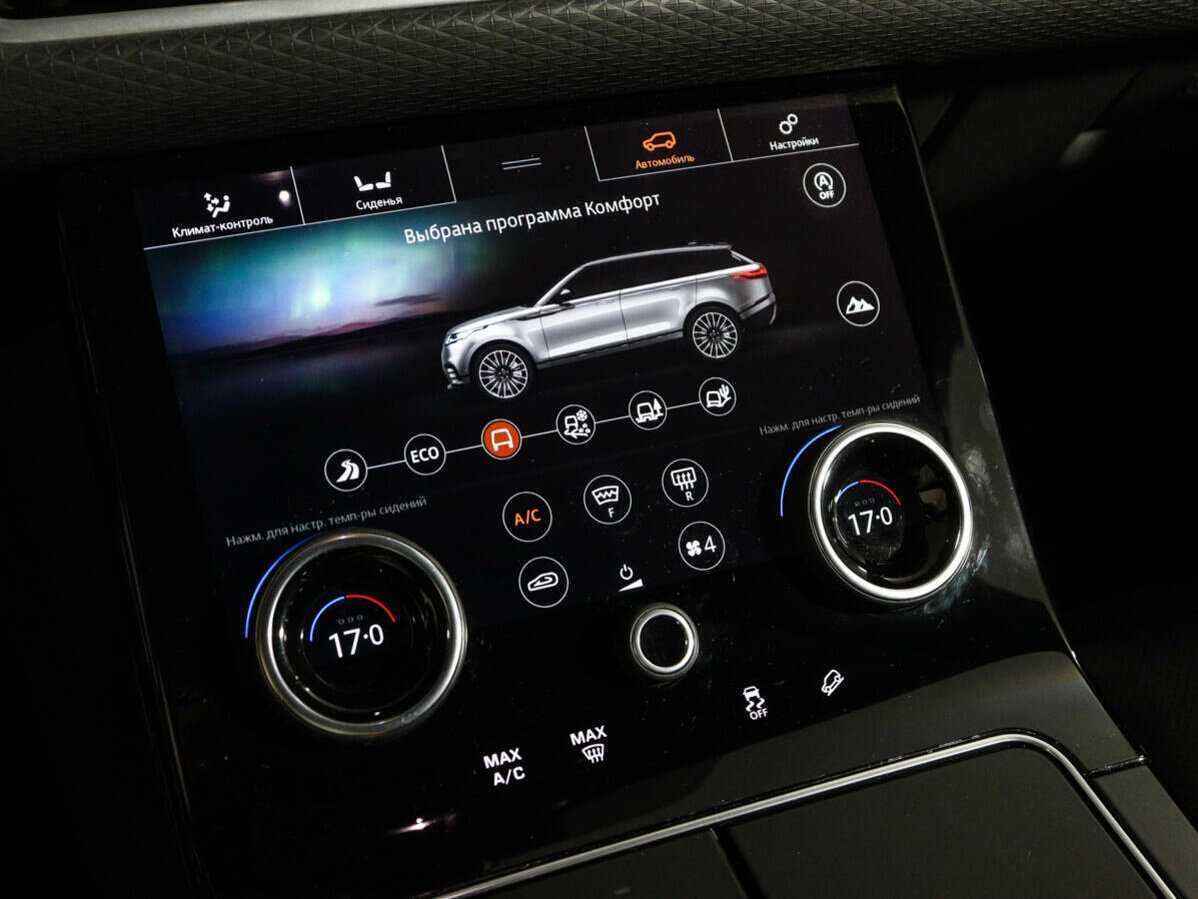 Land Rover Range Rover Velar с пробегом — 2020 год. Фото: #19