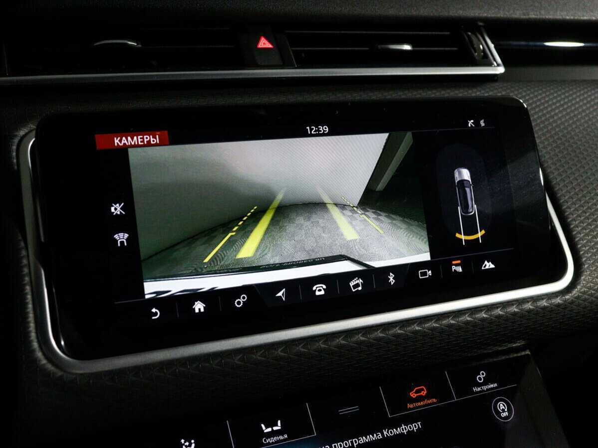 Land Rover Range Rover Velar с пробегом — 2020 год. Фото: #20