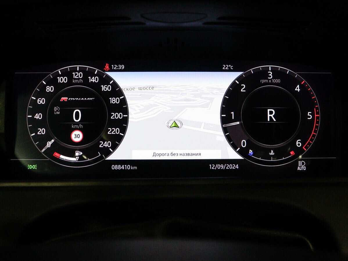 Land Rover Range Rover Velar с пробегом — 2020 год. Фото: #21