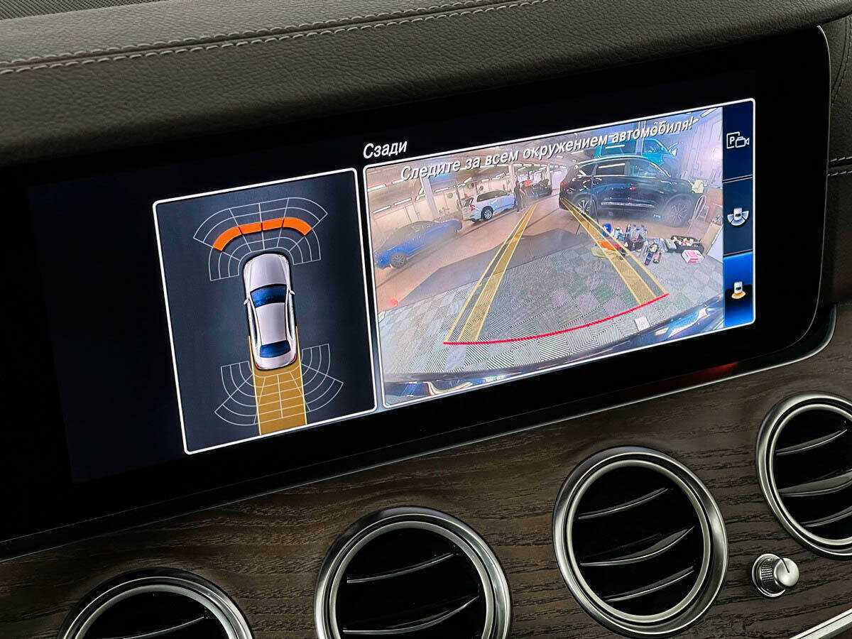 Mercedes-Benz E-Класс с пробегом — 2018 год. Фото: #17