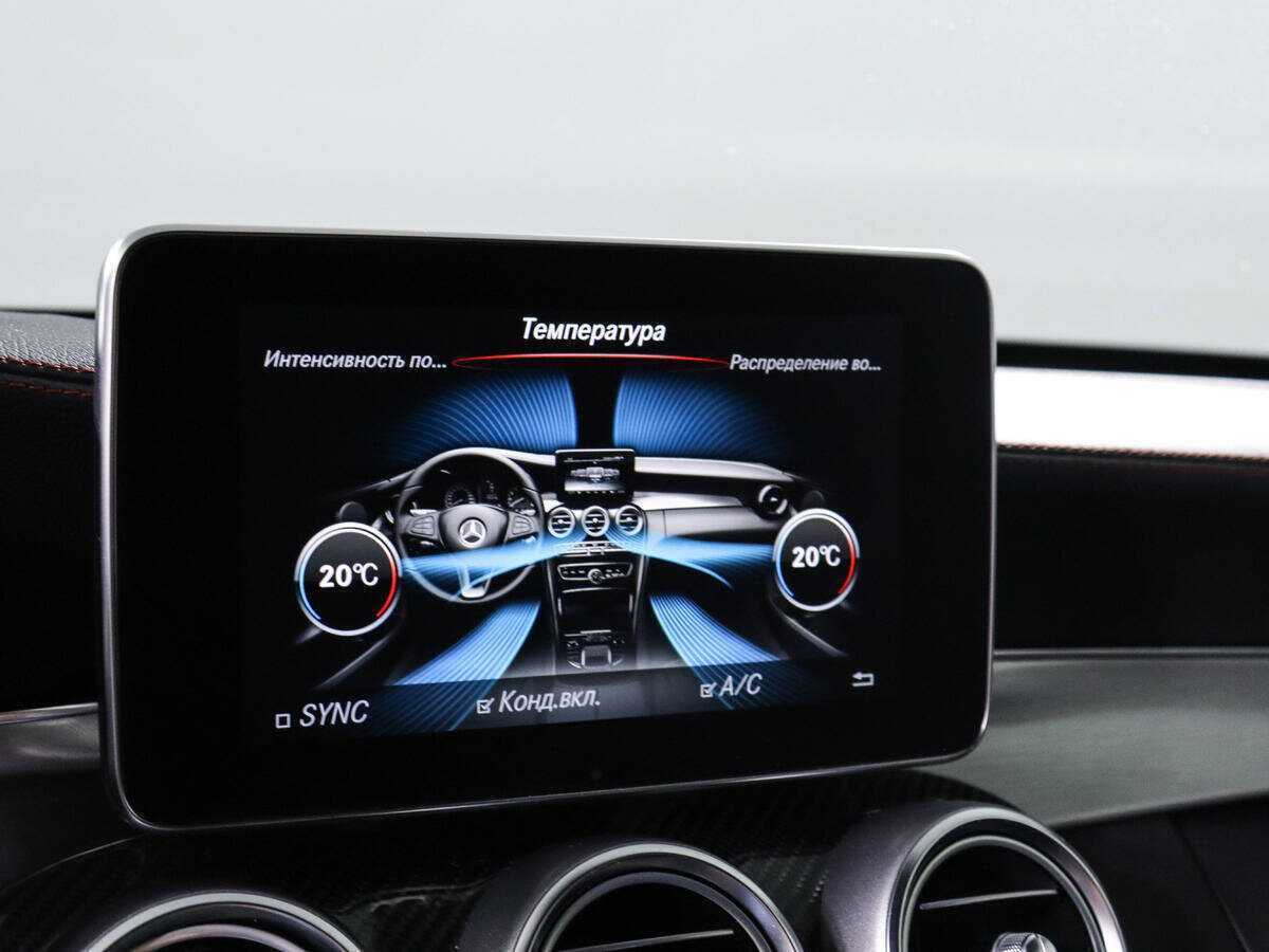 Mercedes-Benz C-Класс AMG с пробегом — 2016 год. Фото: #20