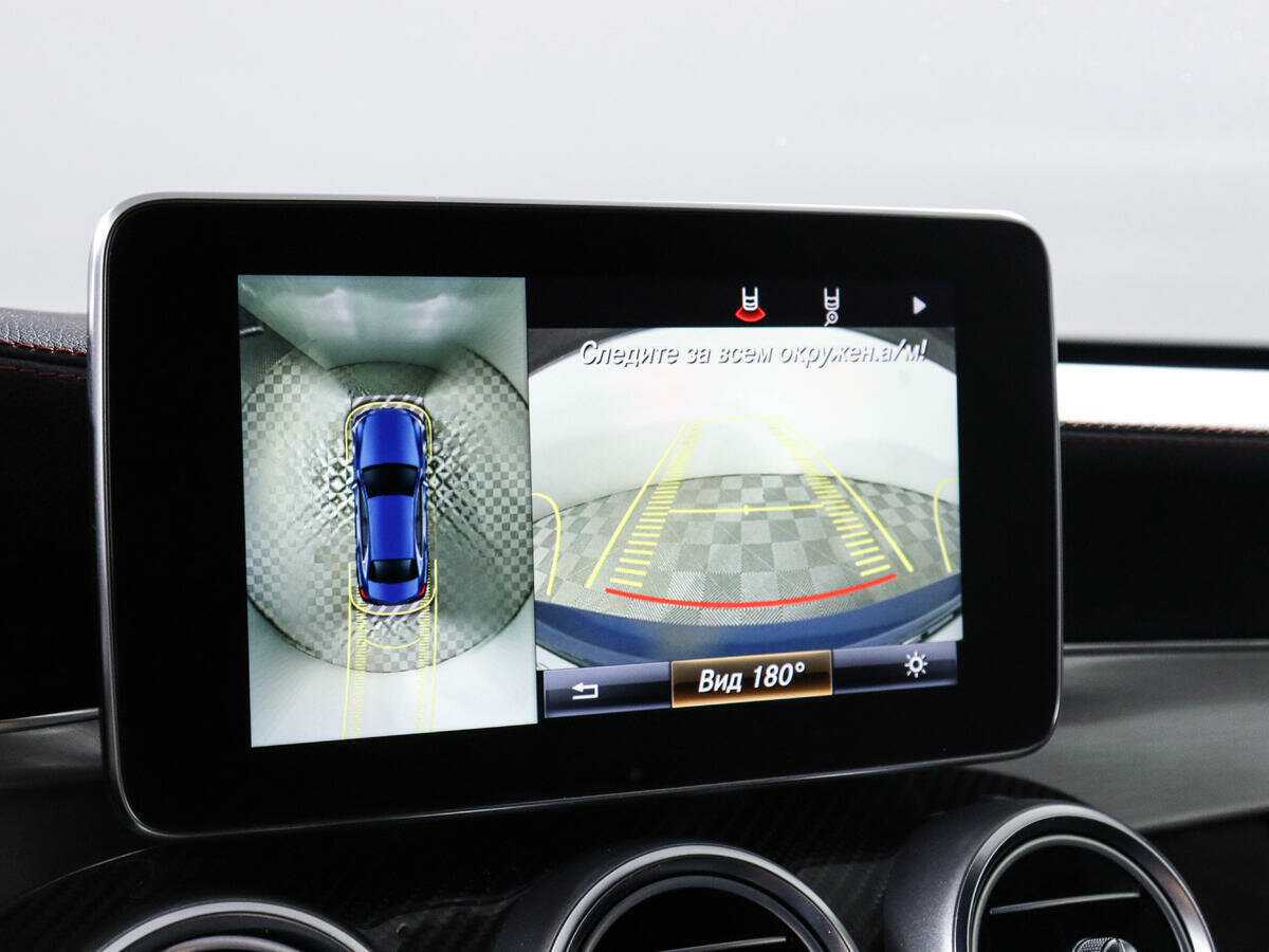 Mercedes-Benz C-Класс AMG с пробегом — 2016 год. Фото: #21