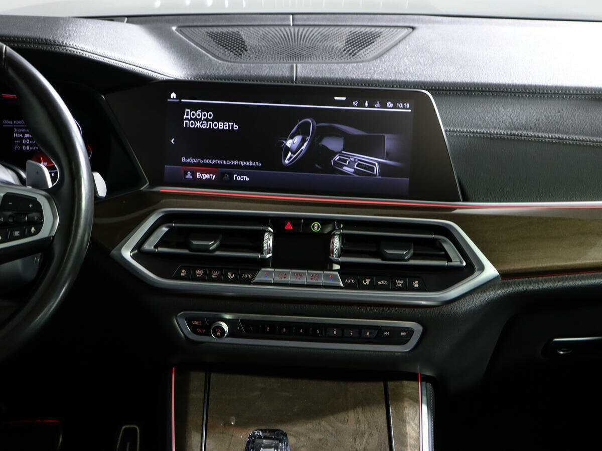 BMW X5 с пробегом — 2019 год. Фото: #12