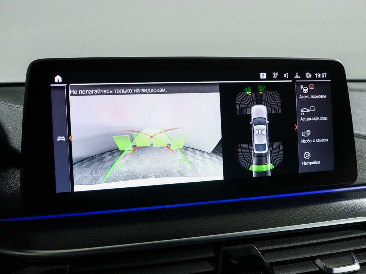 BMW 6 серии с пробегом — 2021 год. Фото: #22