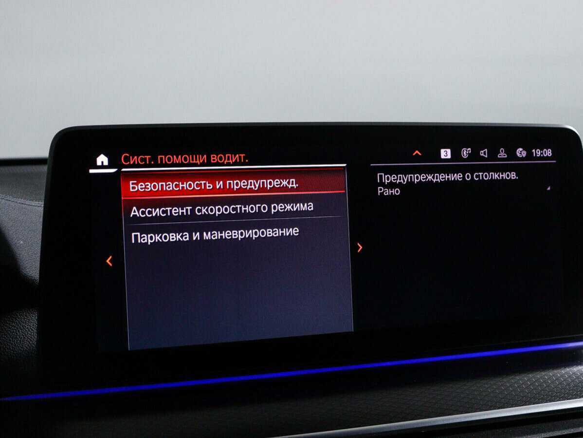 BMW 6 серии с пробегом — 2021 год. Фото: #25