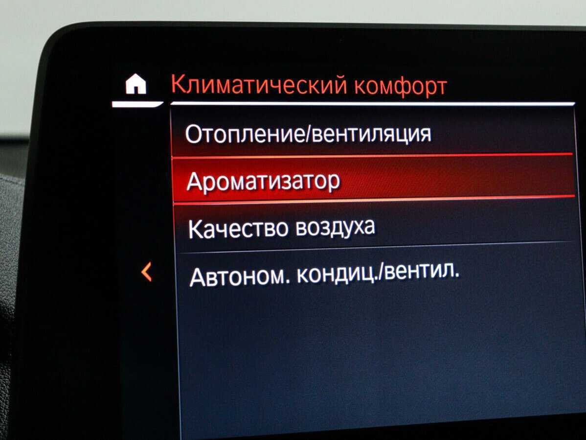 BMW 6 серии с пробегом — 2021 год. Фото: #26