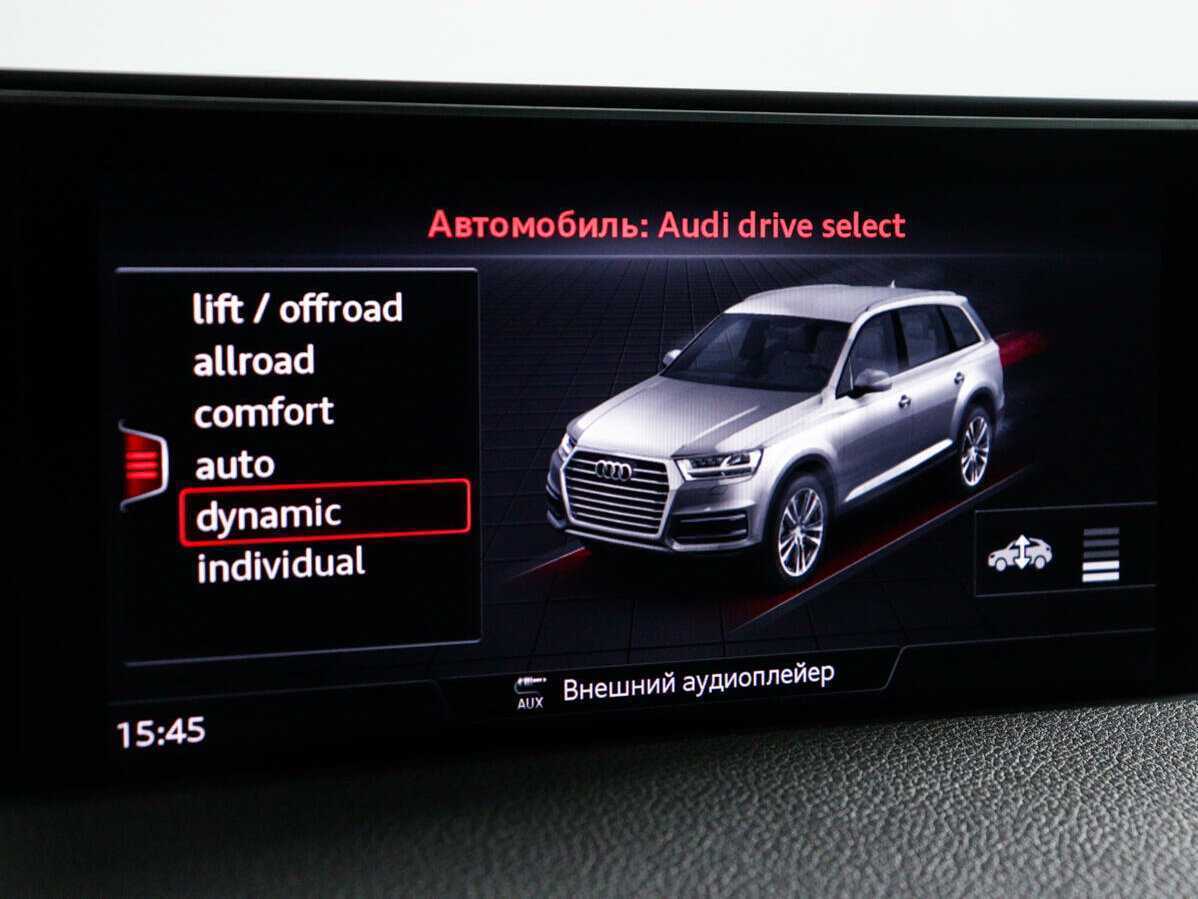 Audi Q7 с пробегом — 2017 год. Фото: #22