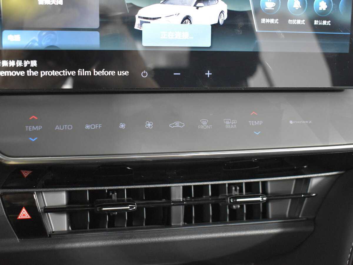 Toyota Camry с пробегом — 2024 год. Фото: #18