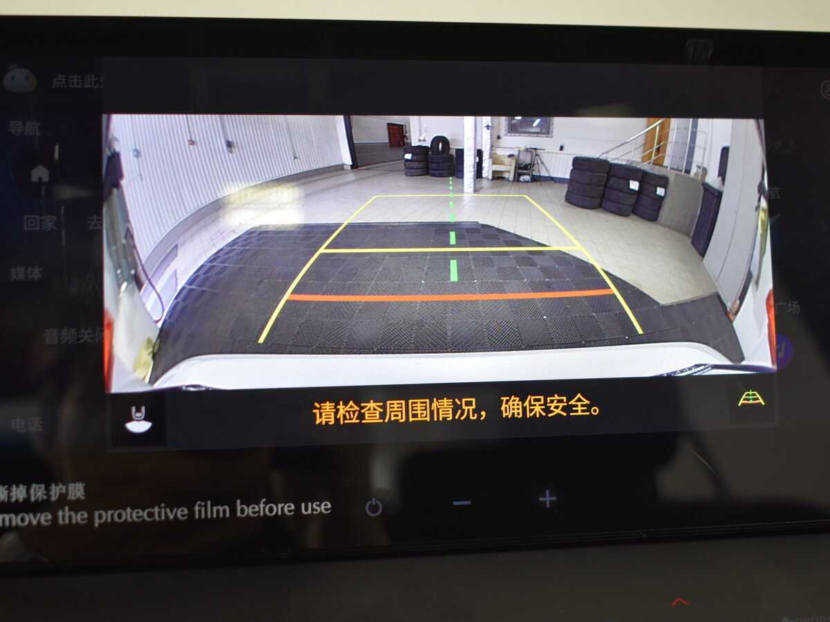 Toyota Camry с пробегом — 2024 год. Фото: #21