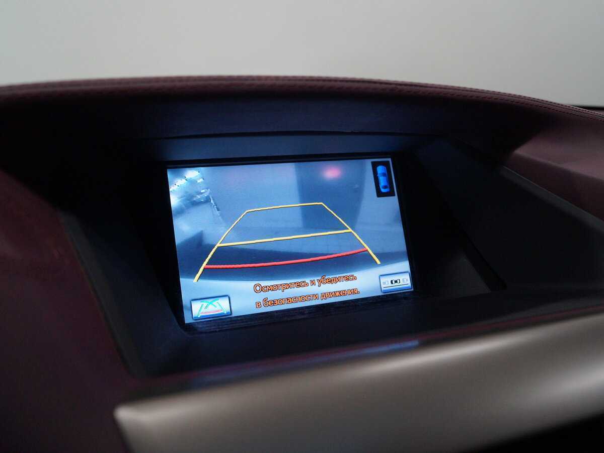 Lexus RX с пробегом — 2015 год. Фото: #12