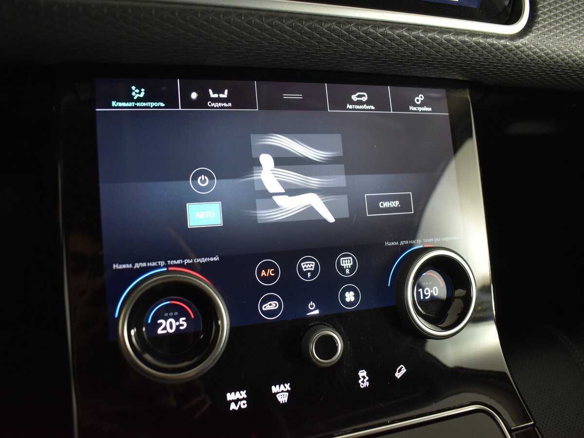 Land Rover Range Rover Velar с пробегом — 2018 год. Фото: #16