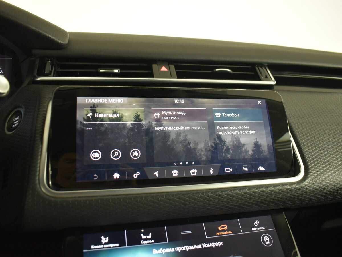 Land Rover Range Rover Velar с пробегом — 2018 год. Фото: #19