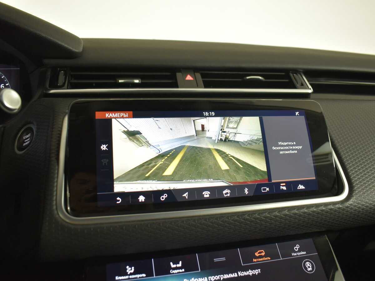 Land Rover Range Rover Velar с пробегом — 2018 год. Фото: #20