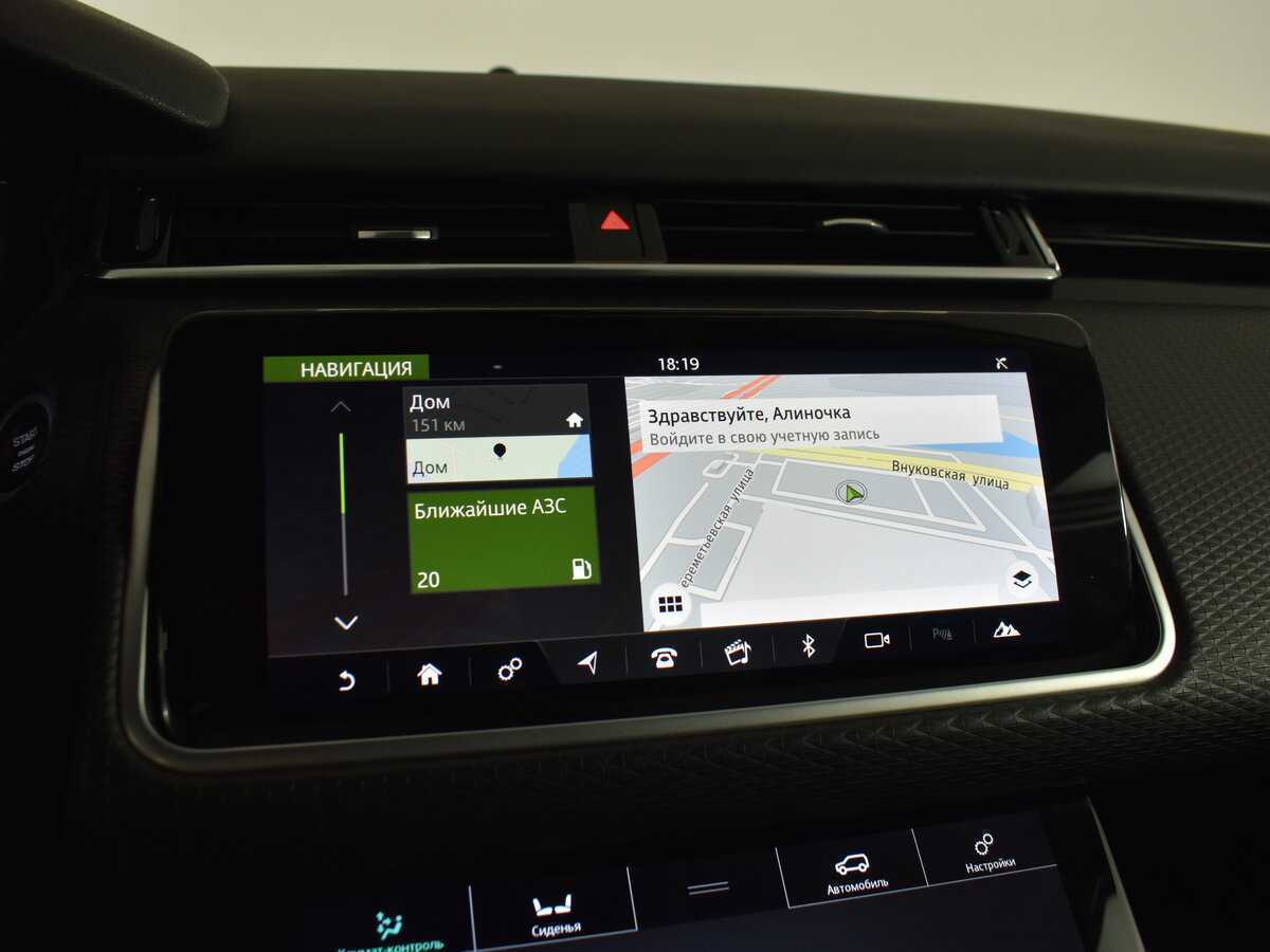 Land Rover Range Rover Velar с пробегом — 2018 год. Фото: #21