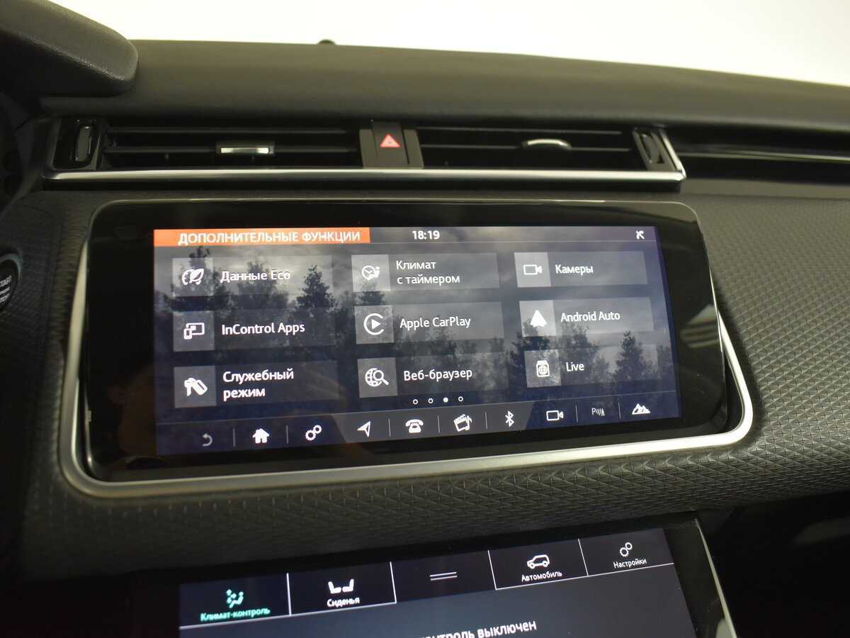 Land Rover Range Rover Velar с пробегом — 2018 год. Фото: #22