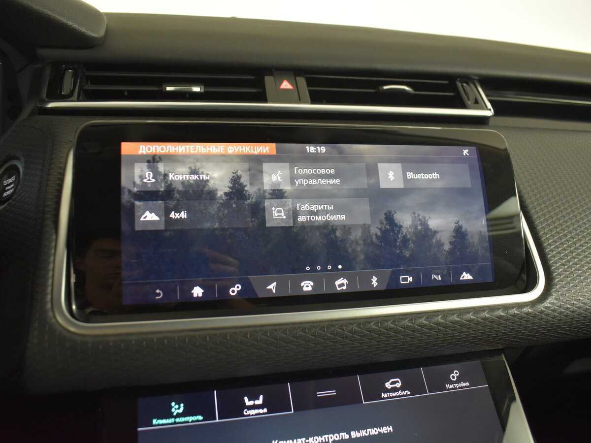 Land Rover Range Rover Velar с пробегом — 2018 год. Фото: #23