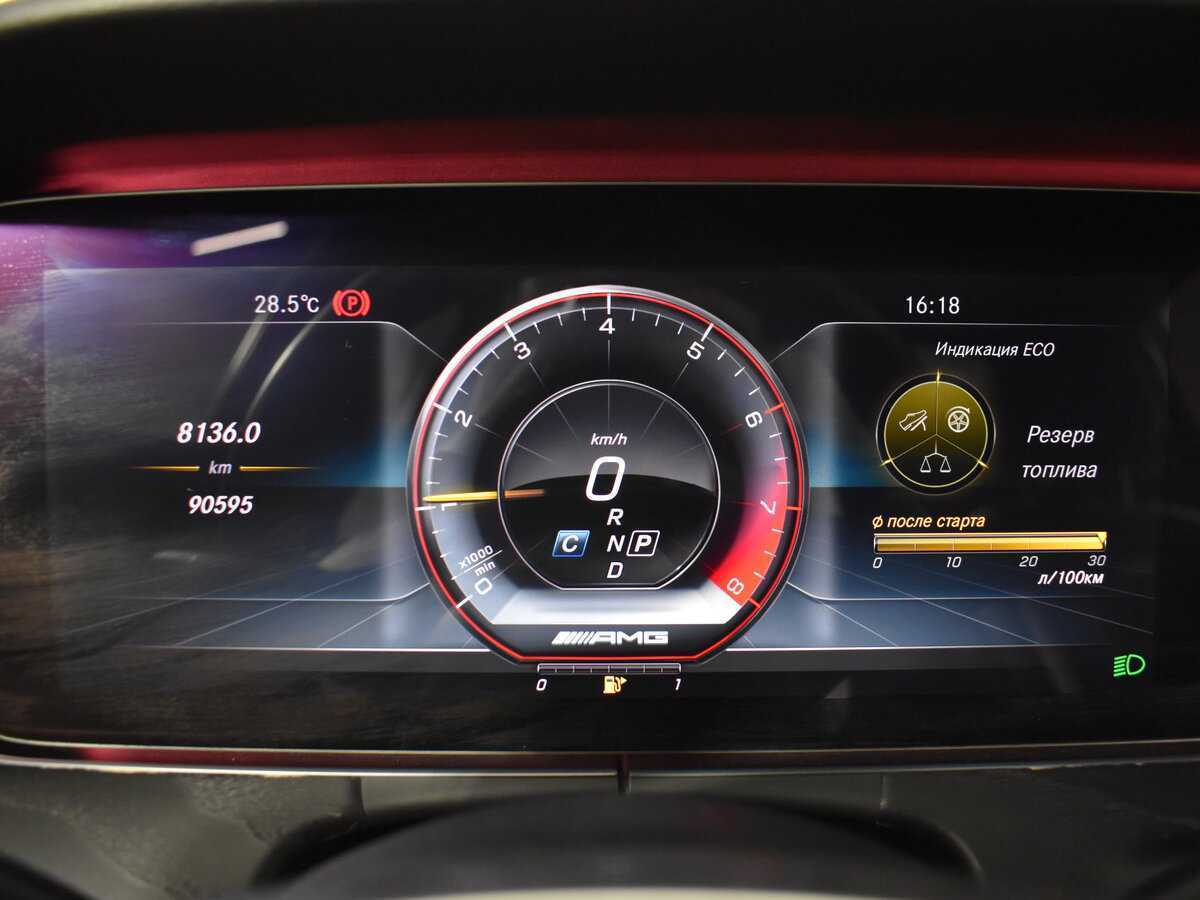 Mercedes-Benz E-Класс AMG с пробегом — 2018 год. Фото: #16