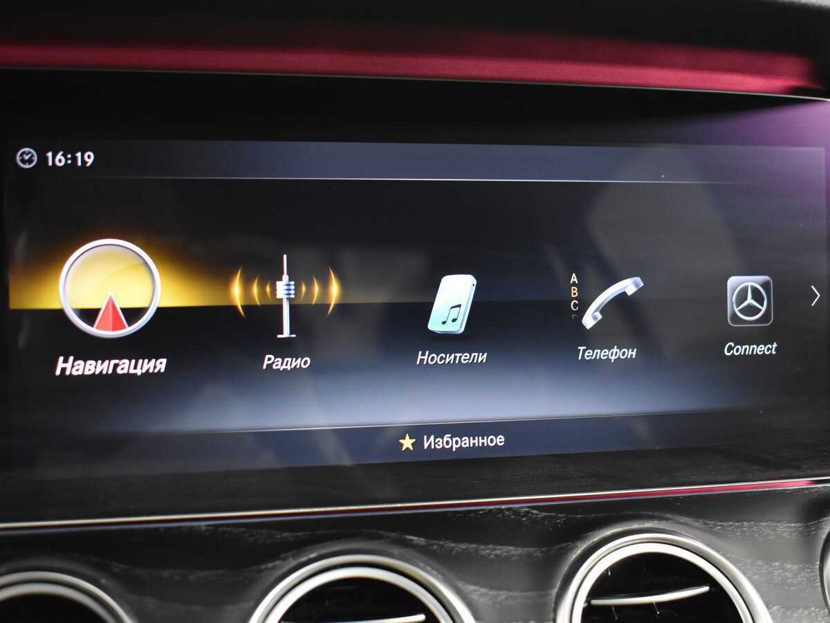 Mercedes-Benz E-Класс AMG с пробегом — 2018 год. Фото: #18