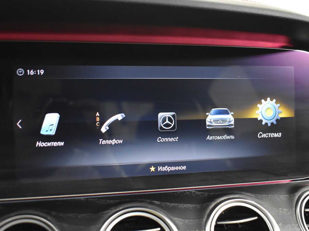 Mercedes-Benz E-Класс AMG с пробегом — 2018 год. Фото: #19