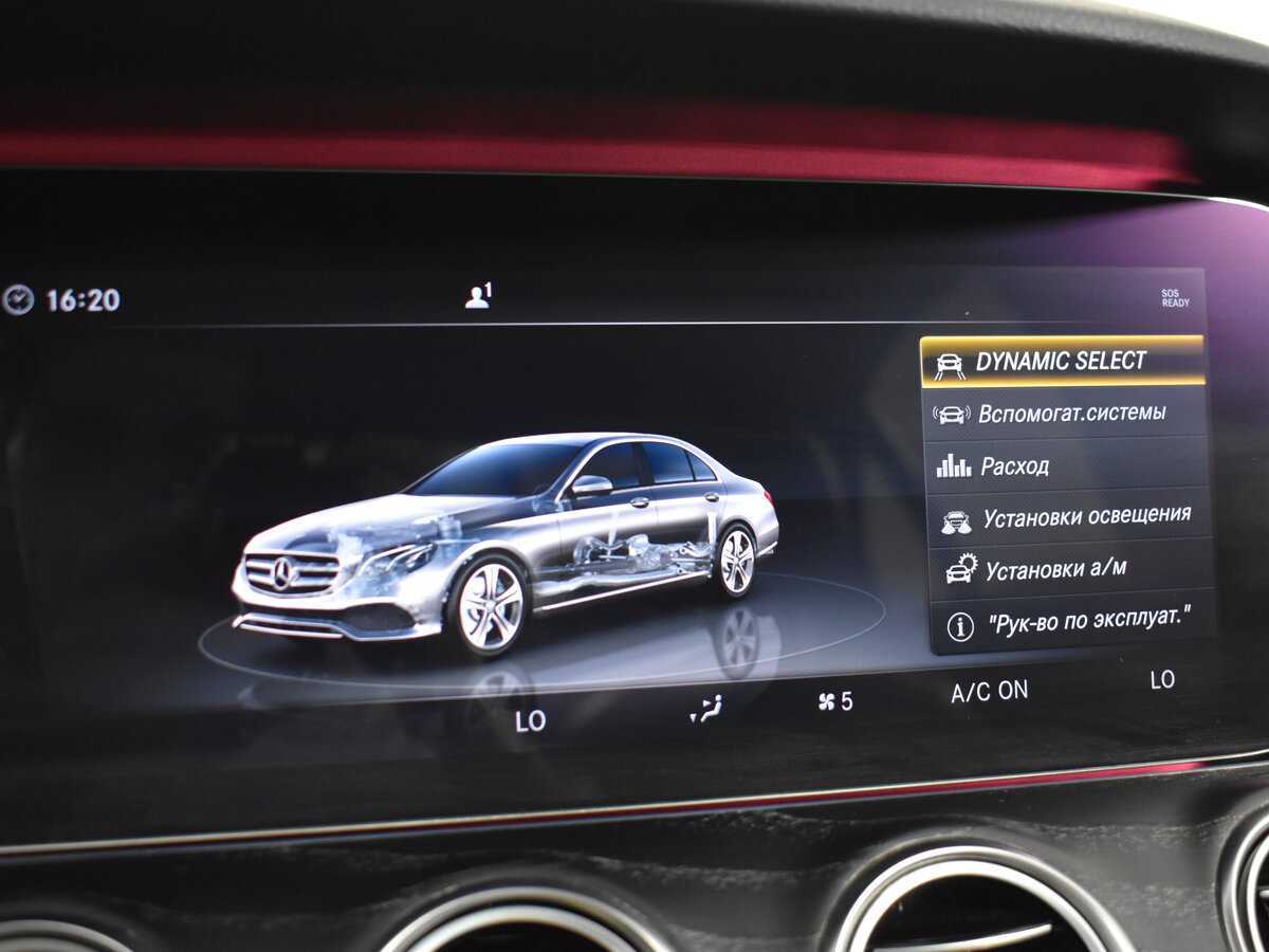 Mercedes-Benz E-Класс AMG с пробегом — 2018 год. Фото: #20
