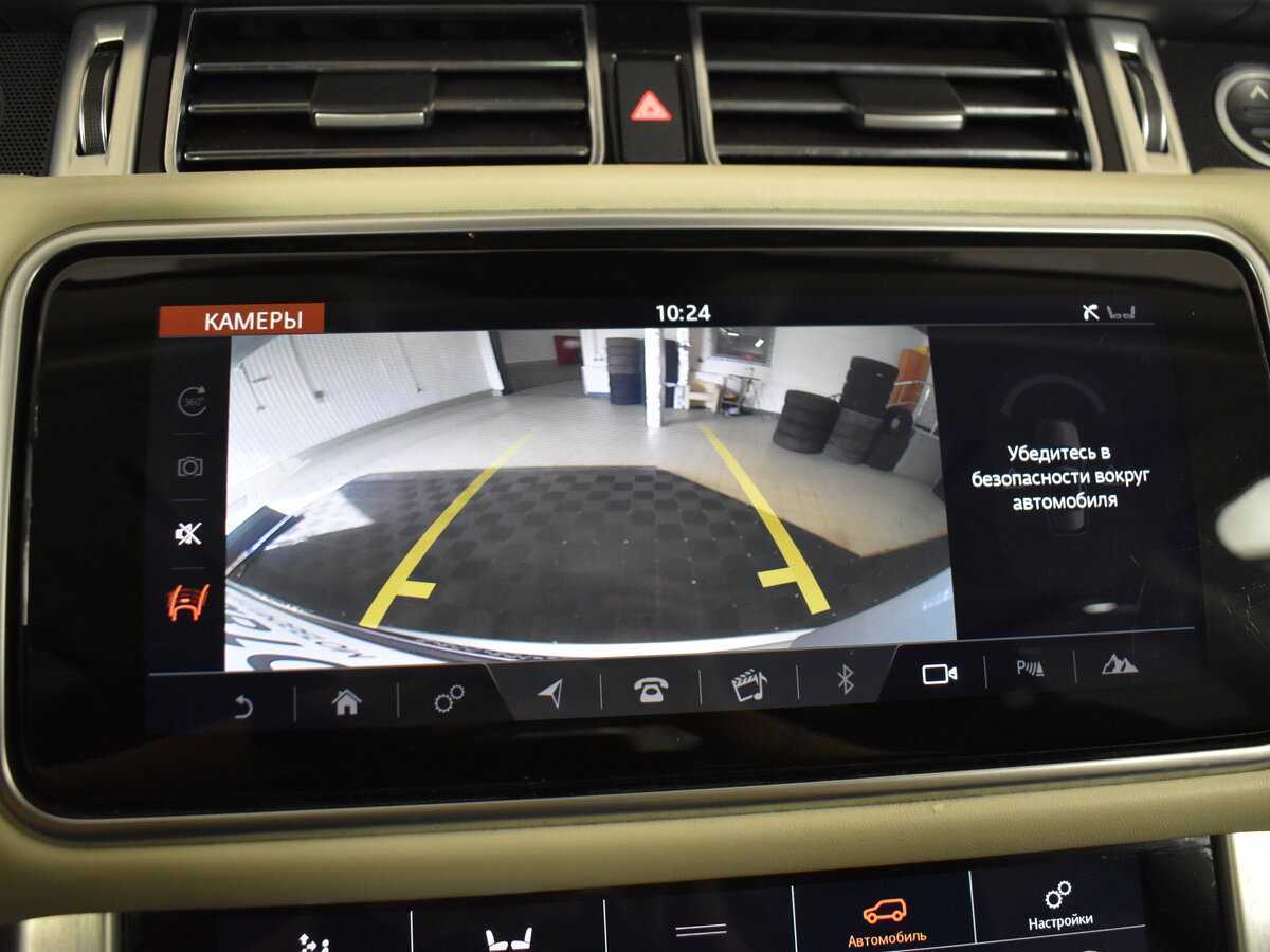 Land Rover Range Rover с пробегом — 2020 год. Фото: #27