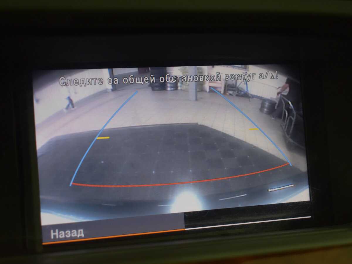 Mercedes-Benz S-Класс с пробегом — 2011 год. Фото: #19