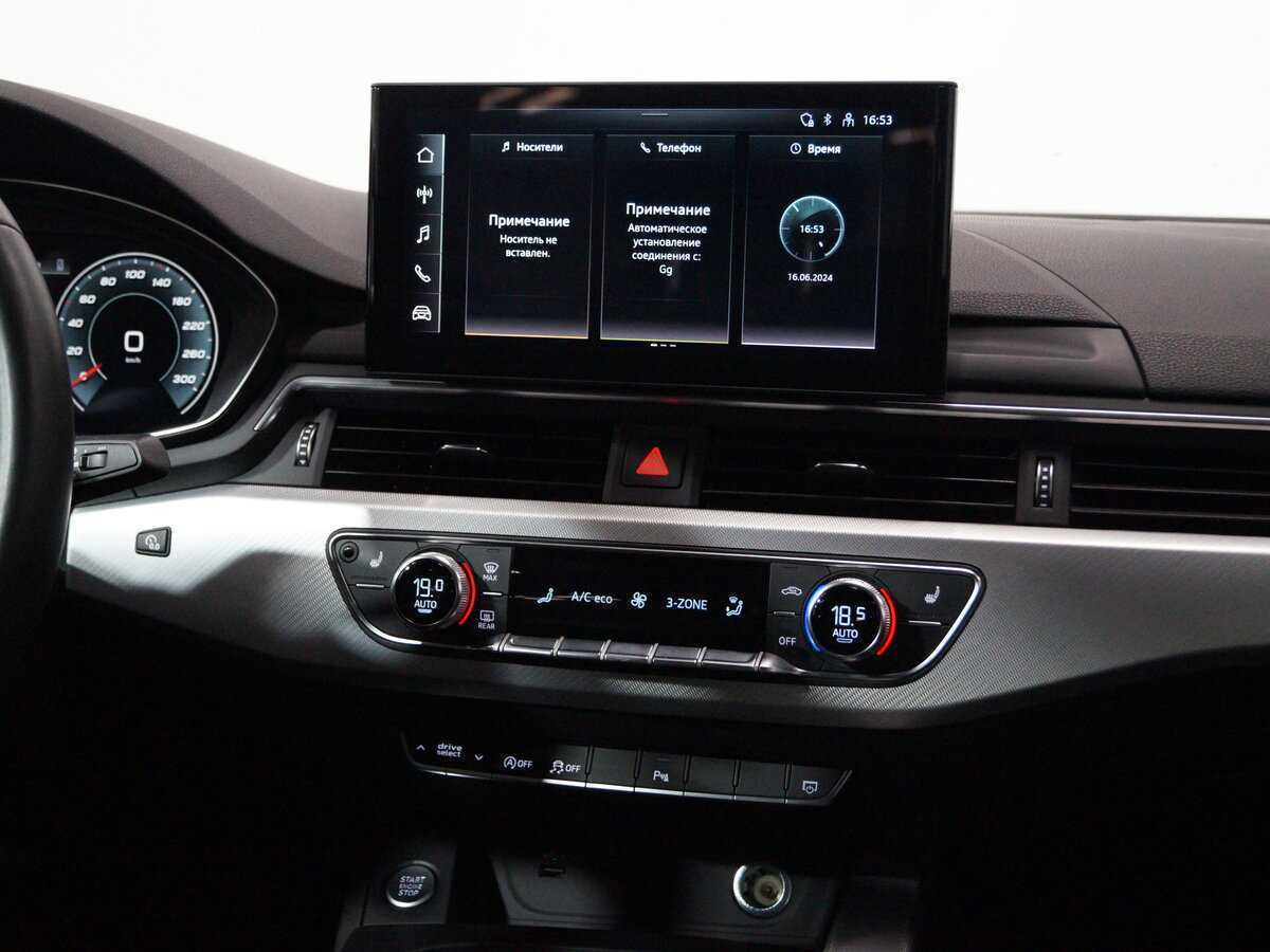Audi A4 с пробегом — 2020 год. Фото: #17