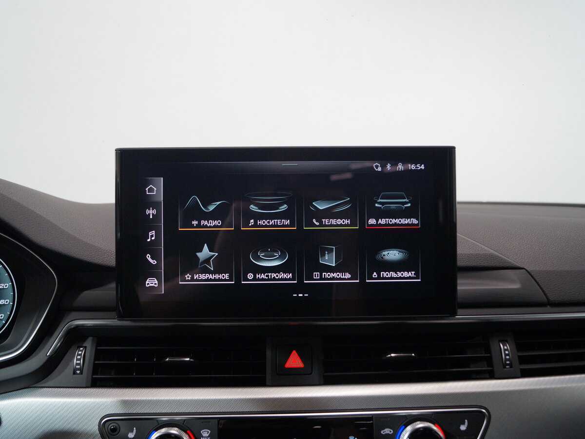 Audi A4 с пробегом — 2020 год. Фото: #20