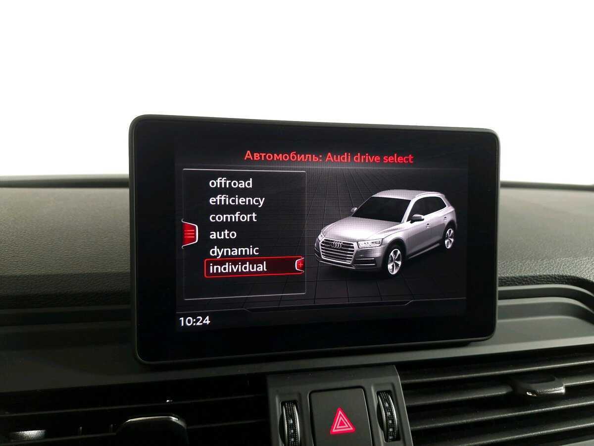 Audi Q5 с пробегом — 2019 год. Фото: #8